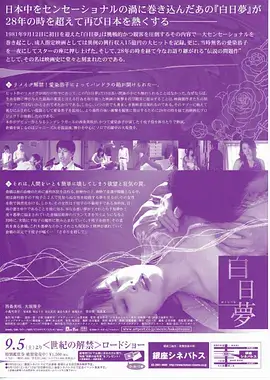 木瓜律师事务所
